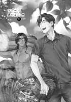 Mother's Spirit 2 / マザーズ スピリット2 [Enzou] [Original] Thumbnail Page 180