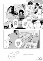 Mother's Spirit 2 / マザーズ スピリット2 [Enzou] [Original] Thumbnail Page 183