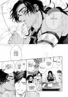 Mother's Spirit 2 / マザーズ スピリット2 [Enzou] [Original] Thumbnail Page 186