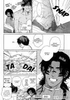 Mother's Spirit 2 / マザーズ スピリット2 [Enzou] [Original] Thumbnail Page 18