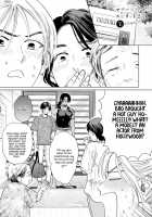 Mother's Spirit 2 / マザーズ スピリット2 [Enzou] [Original] Thumbnail Page 190