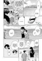 Mother's Spirit 2 / マザーズ スピリット2 [Enzou] [Original] Thumbnail Page 191