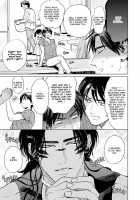 Mother's Spirit 2 / マザーズ スピリット2 [Enzou] [Original] Thumbnail Page 196