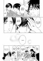 Mother's Spirit 2 / マザーズ スピリット2 [Enzou] [Original] Thumbnail Page 197