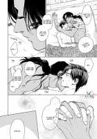 Mother's Spirit 2 / マザーズ スピリット2 [Enzou] [Original] Thumbnail Page 199