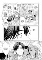 Mother's Spirit 2 / マザーズ スピリット2 [Enzou] [Original] Thumbnail Page 200