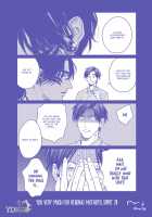 Mother's Spirit 2 / マザーズ スピリット2 [Enzou] [Original] Thumbnail Page 203