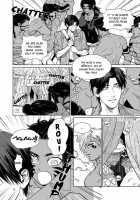 Mother's Spirit 2 / マザーズ スピリット2 [Enzou] [Original] Thumbnail Page 20