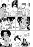 Mother's Spirit 2 / マザーズ スピリット2 [Enzou] [Original] Thumbnail Page 22