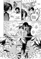 Mother's Spirit 2 / マザーズ スピリット2 [Enzou] [Original] Thumbnail Page 23