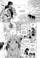 Mother's Spirit 2 / マザーズ スピリット2 [Enzou] [Original] Thumbnail Page 24