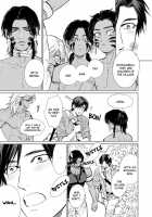 Mother's Spirit 2 / マザーズ スピリット2 [Enzou] [Original] Thumbnail Page 26