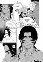 Mother's Spirit 2 / マザーズ スピリット2 [Enzou] [Original] Thumbnail Page 30