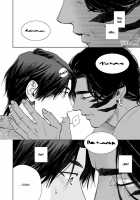 Mother's Spirit 2 / マザーズ スピリット2 [Enzou] [Original] Thumbnail Page 31