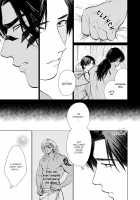 Mother's Spirit 2 / マザーズ スピリット2 [Enzou] [Original] Thumbnail Page 48