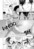 Mother's Spirit 2 / マザーズ スピリット2 [Enzou] [Original] Thumbnail Page 51