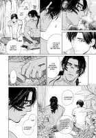 Mother's Spirit 2 / マザーズ スピリット2 [Enzou] [Original] Thumbnail Page 53