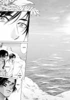 Mother's Spirit 2 / マザーズ スピリット2 [Enzou] [Original] Thumbnail Page 62