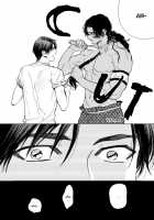 Mother's Spirit 2 / マザーズ スピリット2 [Enzou] [Original] Thumbnail Page 63