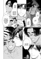 Mother's Spirit 2 / マザーズ スピリット2 [Enzou] [Original] Thumbnail Page 73