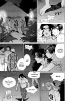 Mother's Spirit 2 / マザーズ スピリット2 [Enzou] [Original] Thumbnail Page 74