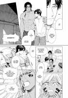 Mother's Spirit 2 / マザーズ スピリット2 [Enzou] [Original] Thumbnail Page 78