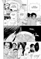 Mother's Spirit 2 / マザーズ スピリット2 [Enzou] [Original] Thumbnail Page 79