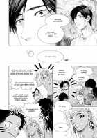 Mother's Spirit 2 / マザーズ スピリット2 [Enzou] [Original] Thumbnail Page 95