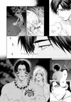 Mother's Spirit 2 / マザーズ スピリット2 [Enzou] [Original] Thumbnail Page 97