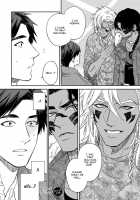 Mother's Spirit / マザーズ スピリット [Enzou] [Original] Thumbnail Page 104