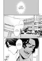 Mother's Spirit / マザーズ スピリット [Enzou] [Original] Thumbnail Page 106