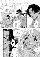 Mother's Spirit / マザーズ スピリット [Enzou] [Original] Thumbnail Page 108