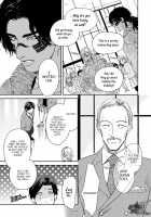 Mother's Spirit / マザーズ スピリット [Enzou] [Original] Thumbnail Page 109