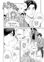 Mother's Spirit / マザーズ スピリット [Enzou] [Original] Thumbnail Page 112