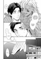 Mother's Spirit / マザーズ スピリット [Enzou] [Original] Thumbnail Page 114