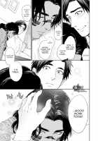 Mother's Spirit / マザーズ スピリット [Enzou] [Original] Thumbnail Page 117