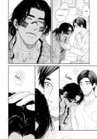 Mother's Spirit / マザーズ スピリット [Enzou] [Original] Thumbnail Page 118