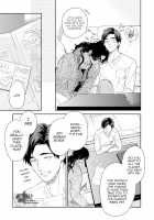 Mother's Spirit / マザーズ スピリット [Enzou] [Original] Thumbnail Page 119