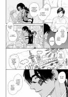 Mother's Spirit / マザーズ スピリット [Enzou] [Original] Thumbnail Page 122