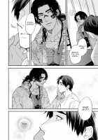 Mother's Spirit / マザーズ スピリット [Enzou] [Original] Thumbnail Page 124