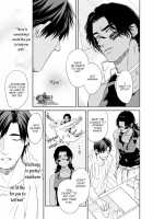 Mother's Spirit / マザーズ スピリット [Enzou] [Original] Thumbnail Page 127