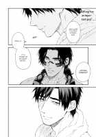 Mother's Spirit / マザーズ スピリット [Enzou] [Original] Thumbnail Page 128