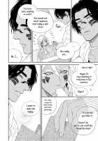 Mother's Spirit / マザーズ スピリット [Enzou] [Original] Thumbnail Page 132