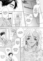 Mother's Spirit / マザーズ スピリット [Enzou] [Original] Thumbnail Page 135