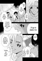 Mother's Spirit / マザーズ スピリット [Enzou] [Original] Thumbnail Page 139