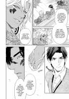 Mother's Spirit / マザーズ スピリット [Enzou] [Original] Thumbnail Page 144