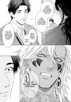 Mother's Spirit / マザーズ スピリット [Enzou] [Original] Thumbnail Page 145