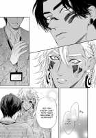 Mother's Spirit / マザーズ スピリット [Enzou] [Original] Thumbnail Page 151