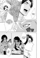 Mother's Spirit / マザーズ スピリット [Enzou] [Original] Thumbnail Page 153