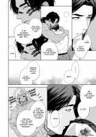 Mother's Spirit / マザーズ スピリット [Enzou] [Original] Thumbnail Page 160